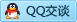QQ在线咨询1430569378